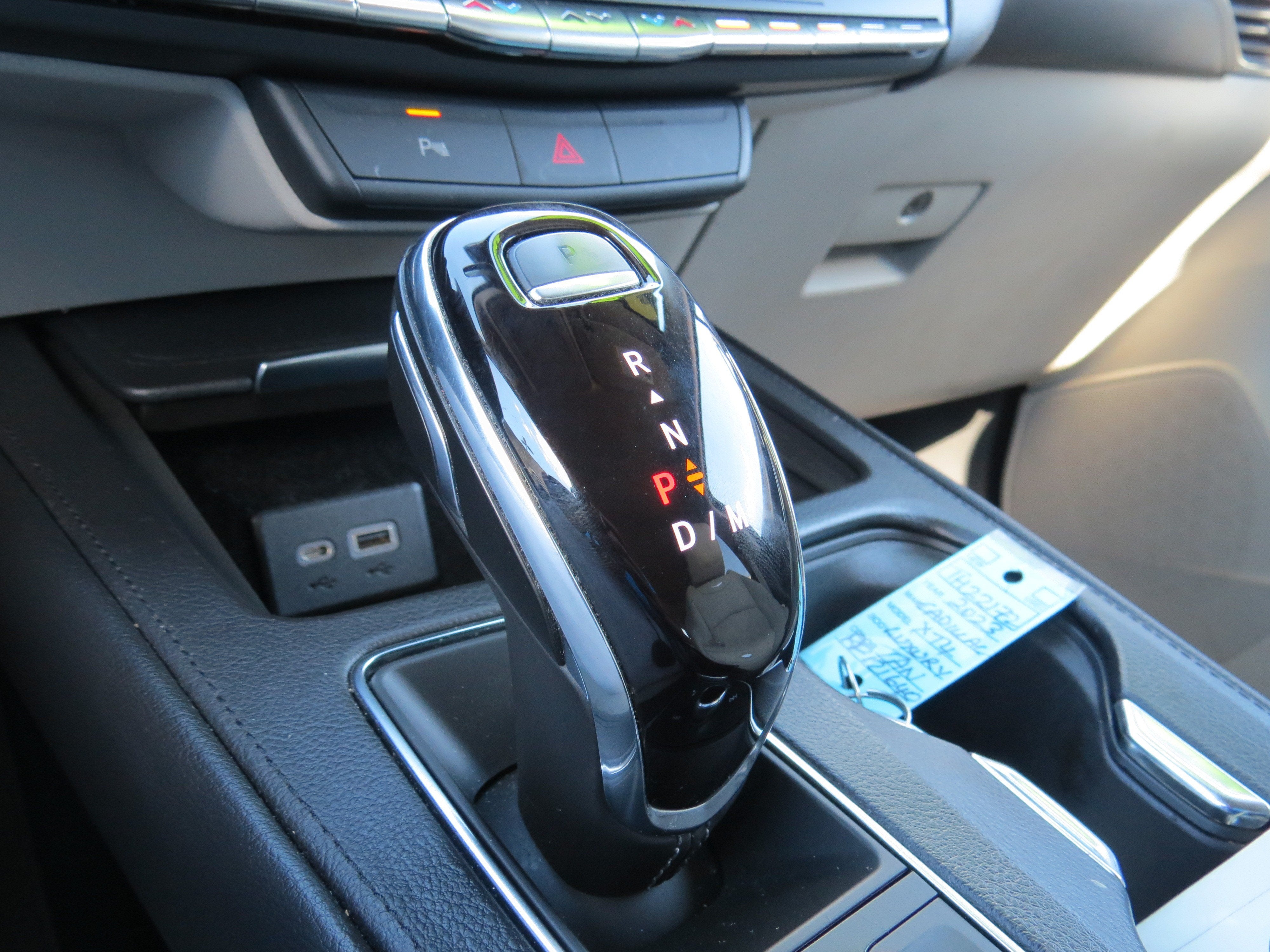 2023 Cadillac XT4 FWD Luxury