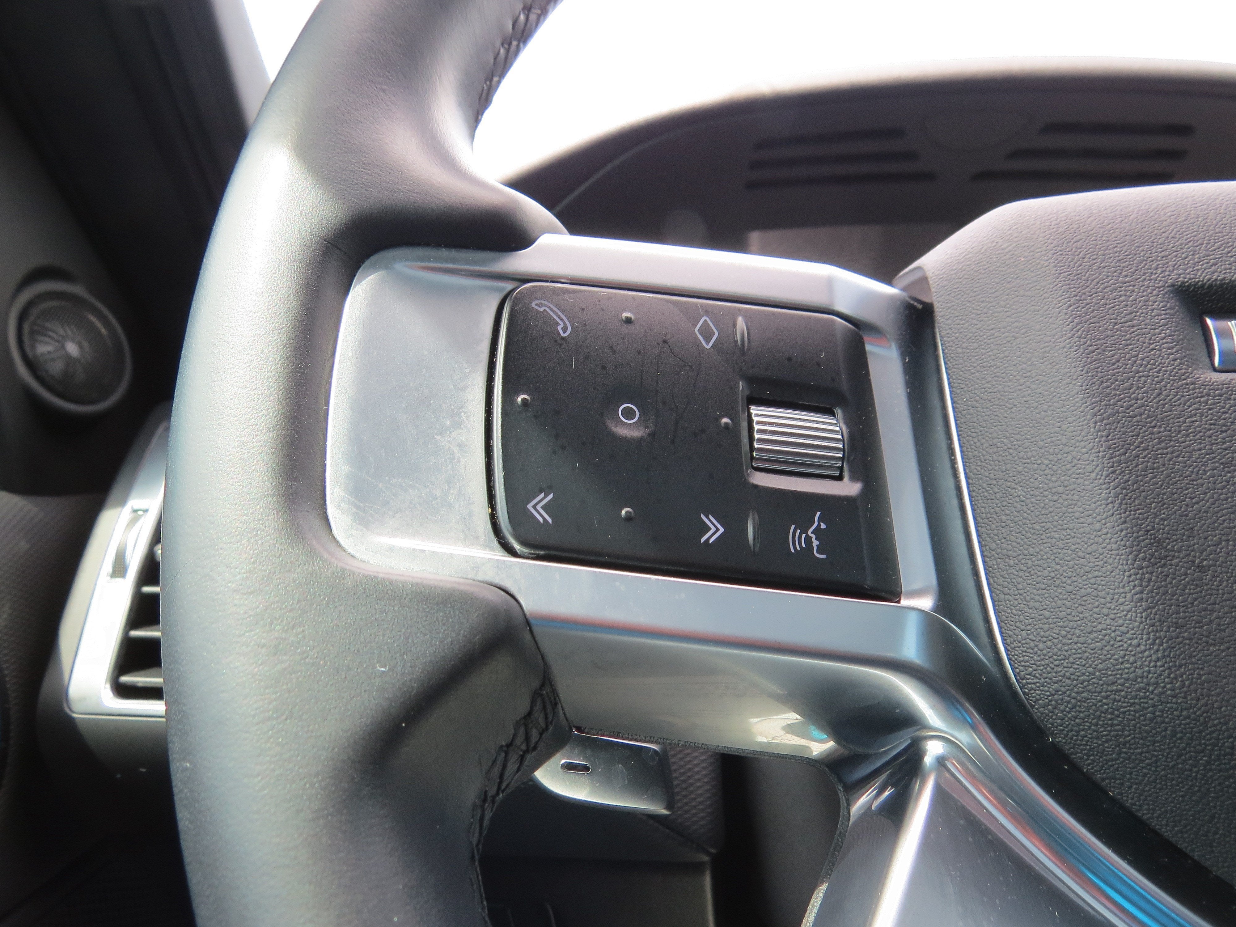 2023 Land Rover Discovery S R-Dynamic
